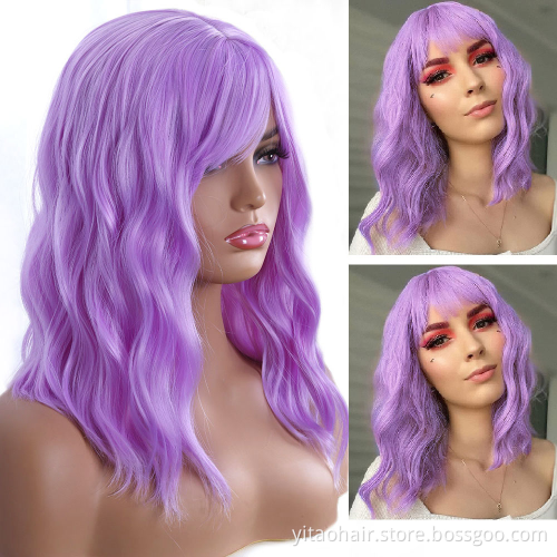 Prmmonre Short Wavy Wig with Flat Bangs 14" Light Purple Synthetic Natural Hair Heat Resistant Fiber Cosplay Wig for Women